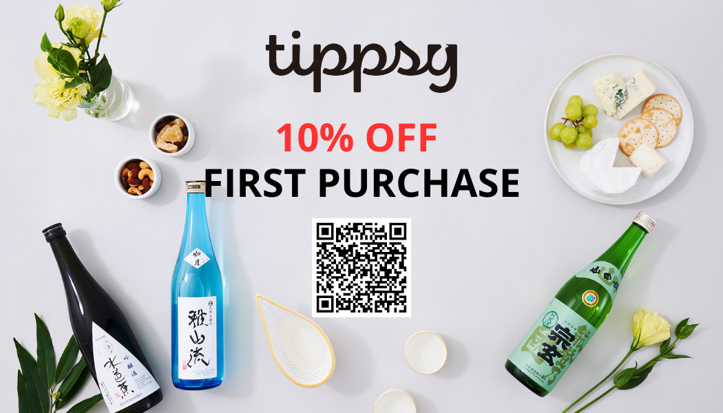 Tippsy Business card